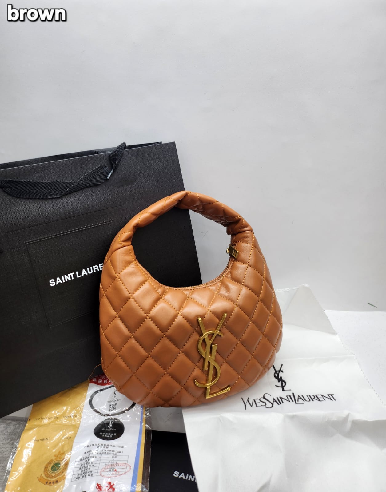 YSL Quilted Hobo Bag Brown
